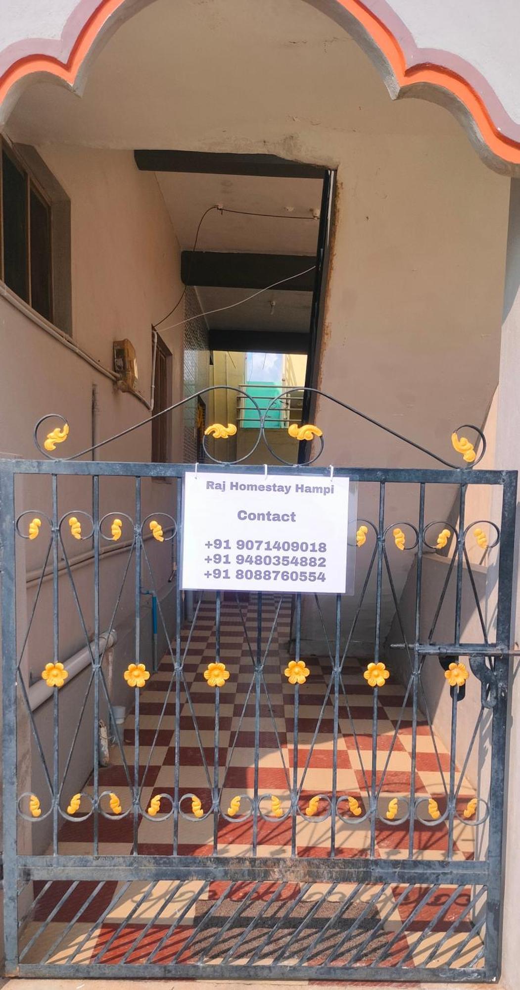 Raj Homestay האמפי מראה חיצוני תמונה